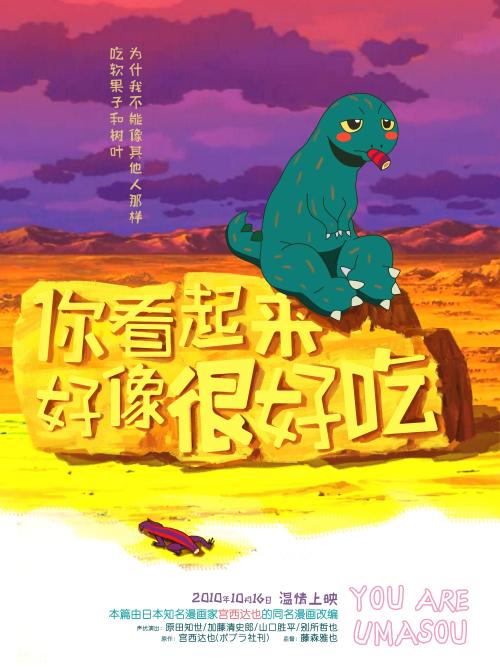 哪里可以办明德学院文凭毕业证